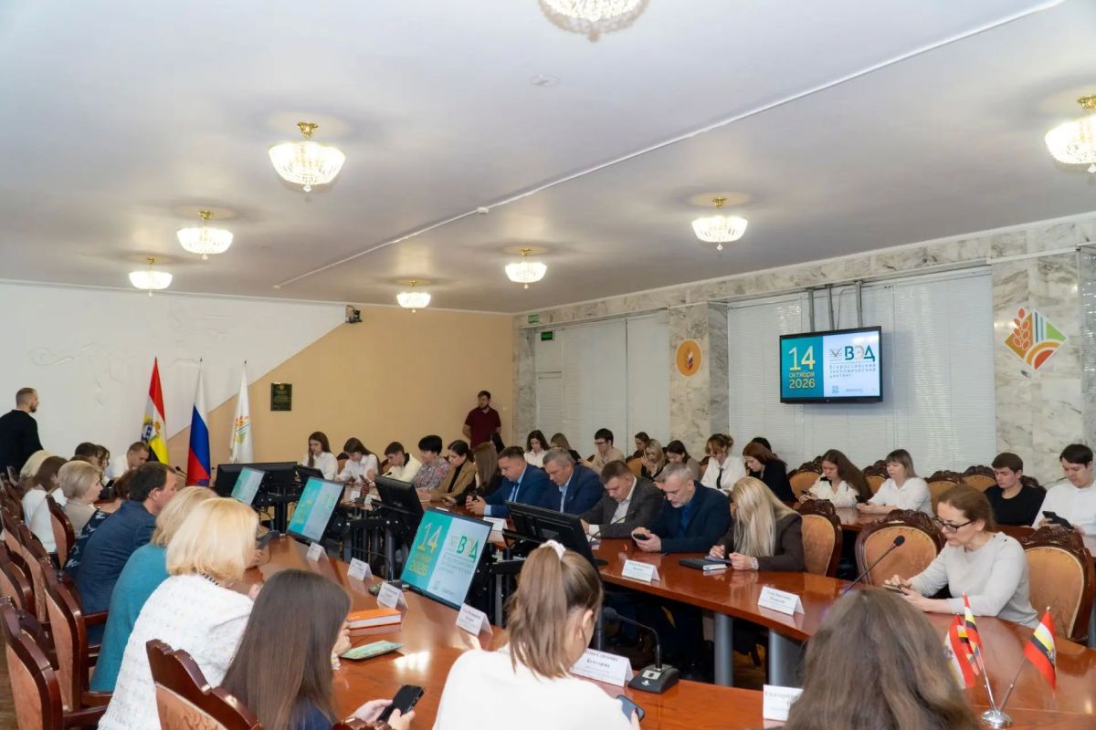 Сотрудники УФК по Курской области приняли участие во Всероссийском экономическом диктанте Сотрудники УФК по Курской области приняли участие во Всероссийском экономическом диктанте