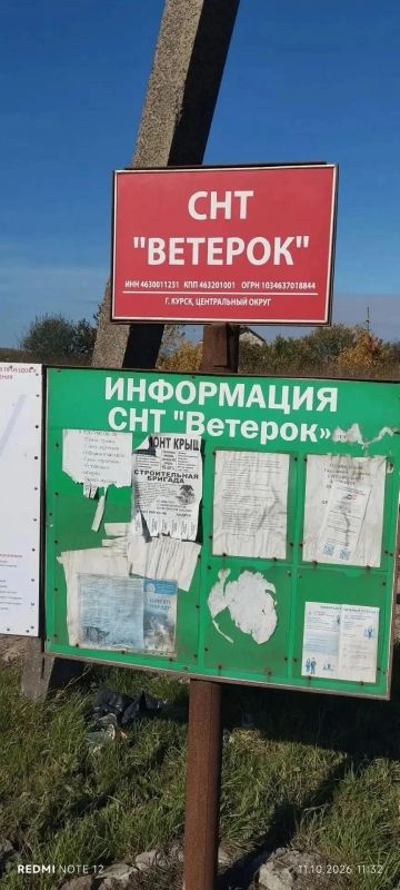 В Курске проверили 4 СНТ и 2 водных объекта