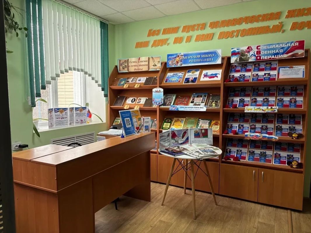 В 2027 году учреждения культуры региона получат более 45 млн рублей из федерального бюджета