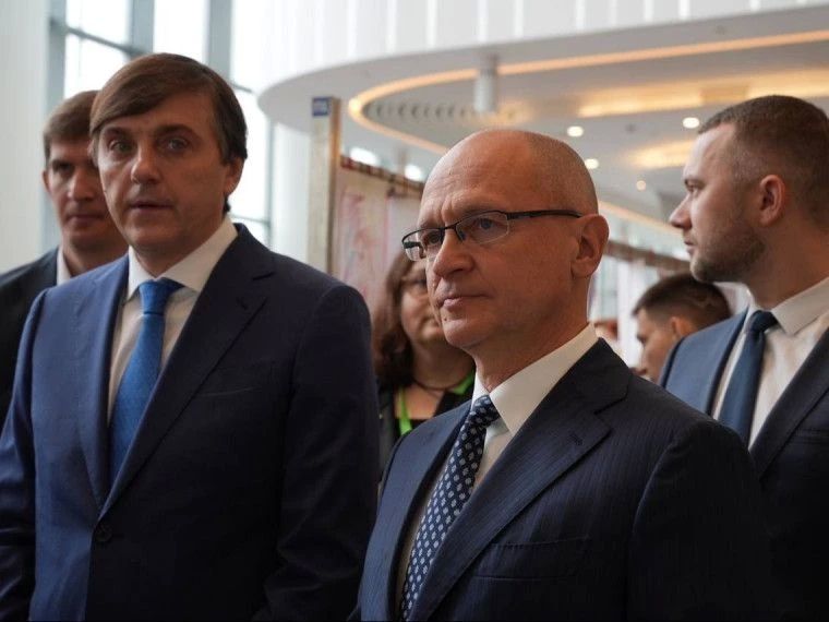 В Москве стартовал Всероссийский форум работников дошкольного образования В Москве стартовал Всероссийский форум работников дошкольного образования