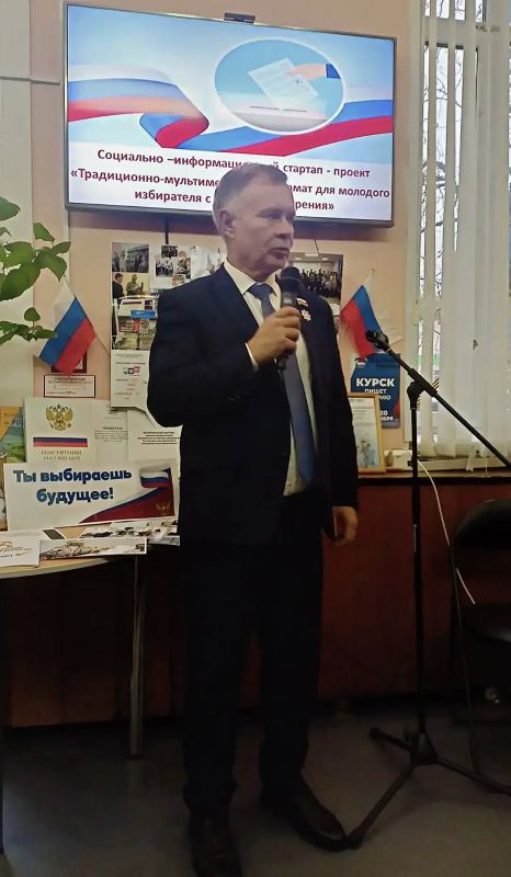 #Традиционно: итоги проекта для молодого избирателя с нарушением зрения #Традиционно: итоги проекта для молодого избирателя с нарушением зрения
