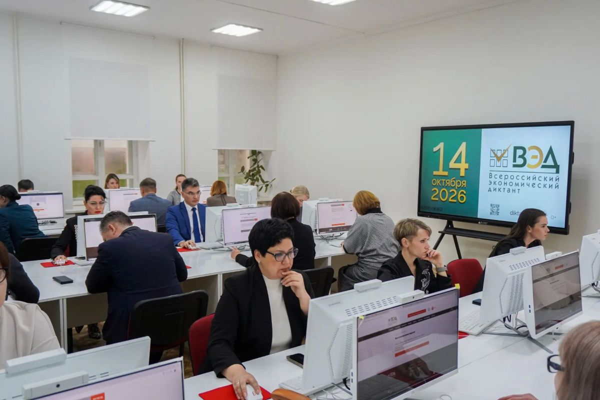 Сотрудники УФК по Курской области приняли участие во Всероссийском экономическом диктанте Сотрудники УФК по Курской области приняли участие во Всероссийском экономическом диктанте