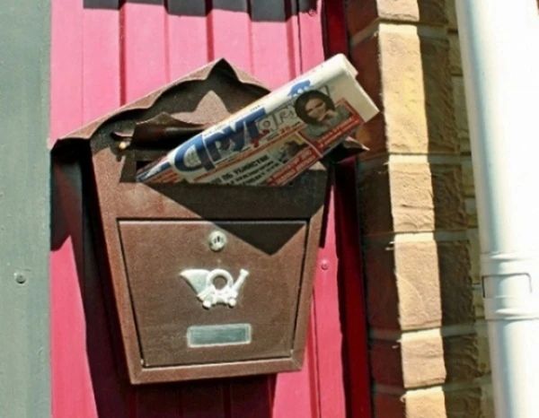 Заканчивается декада подписки на газету «Друг для друга» по льготным ценам со скидками
