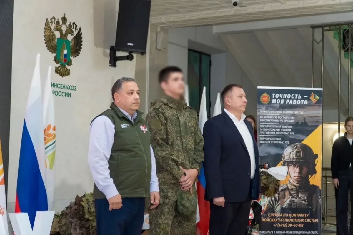 В Курском ГАУ передали гуманитарную помощь бойцам СВО В Курском ГАУ передали гуманитарную помощь бойцам СВО