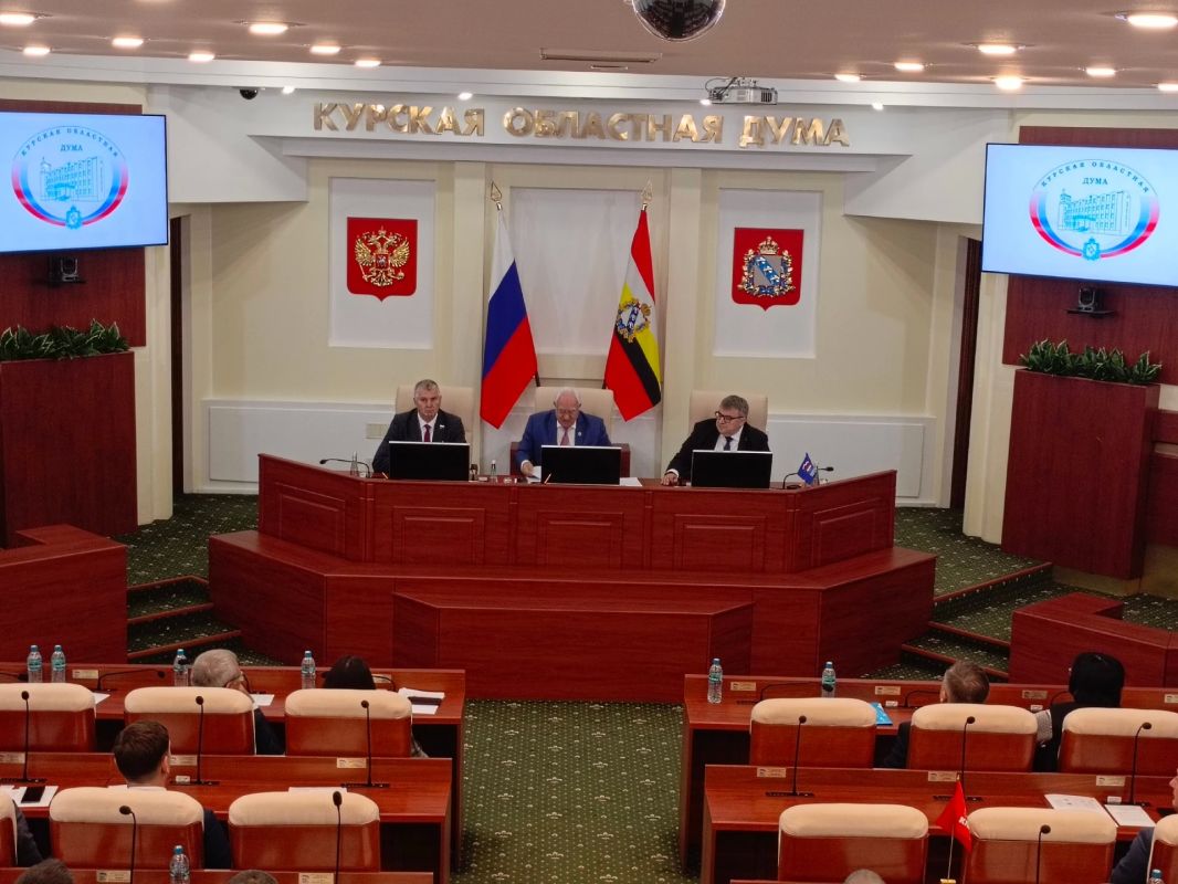 В Курской областной Думе стартовало второе заседание восьмого созыва