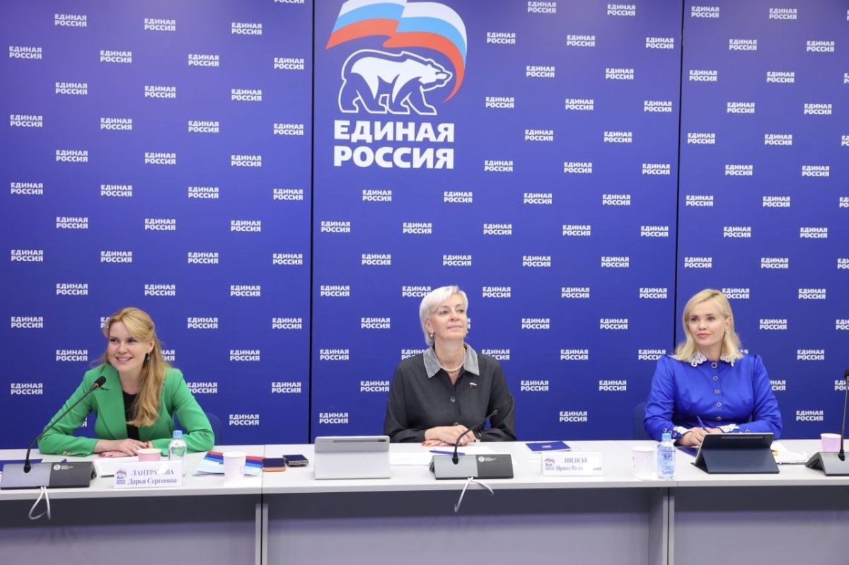 Екатерина Харченко: 3 сезон проекта «Мои наставники» объединил больше 10 тысяч человек из 65 регионов России Екатерина Харченко: 3 сезон проекта «Мои наставники» объединил больше 10 тысяч человек из 65 регионов России
