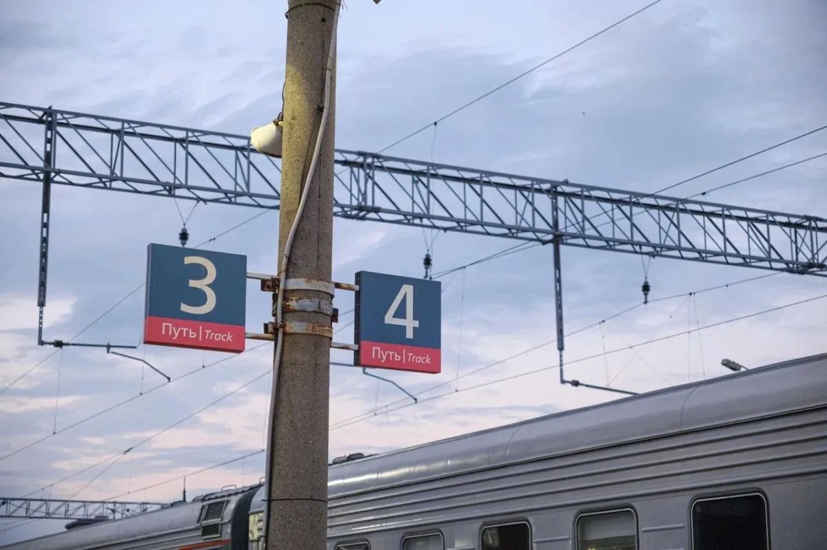 За 9 месяцев пассажиропоток на вокзале Курск вырос на 2%