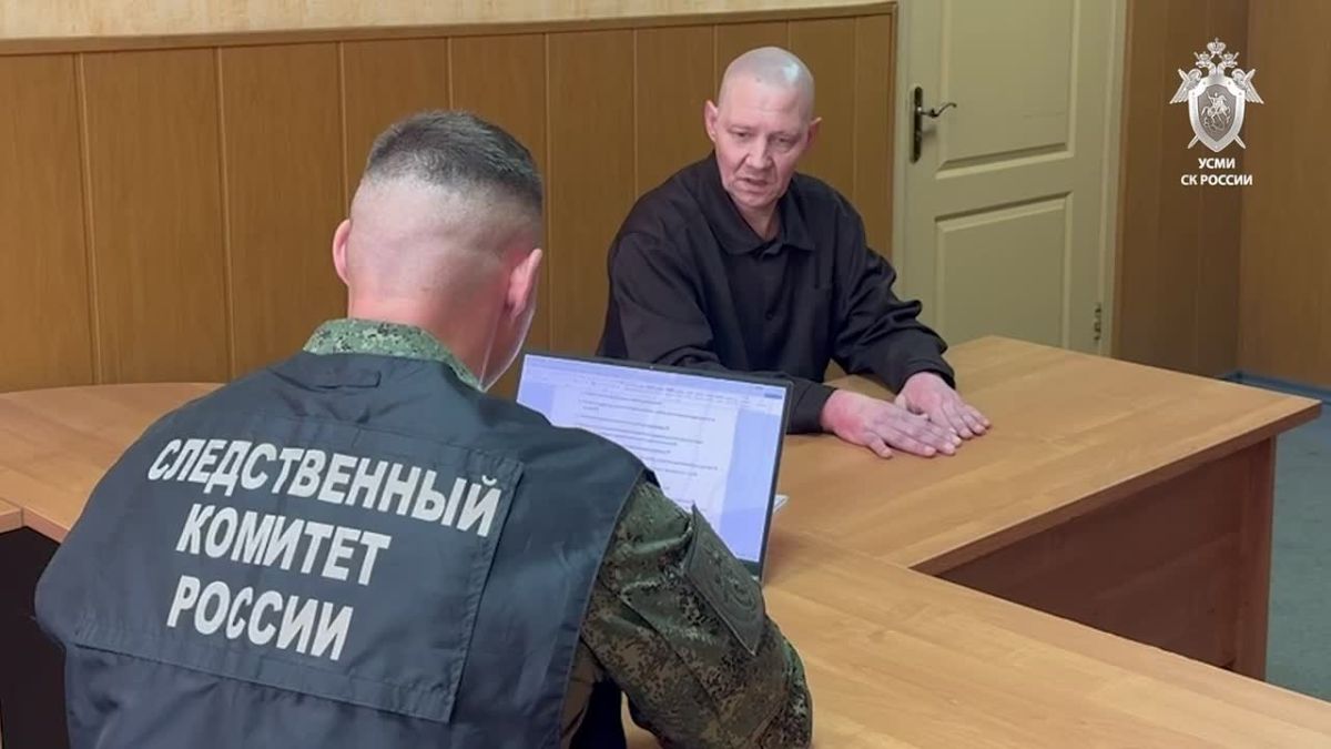 Военные следователи СК России продолжают устанавливать украинских военнослужащих, причастных к совершению террористических актов на территории Курской области