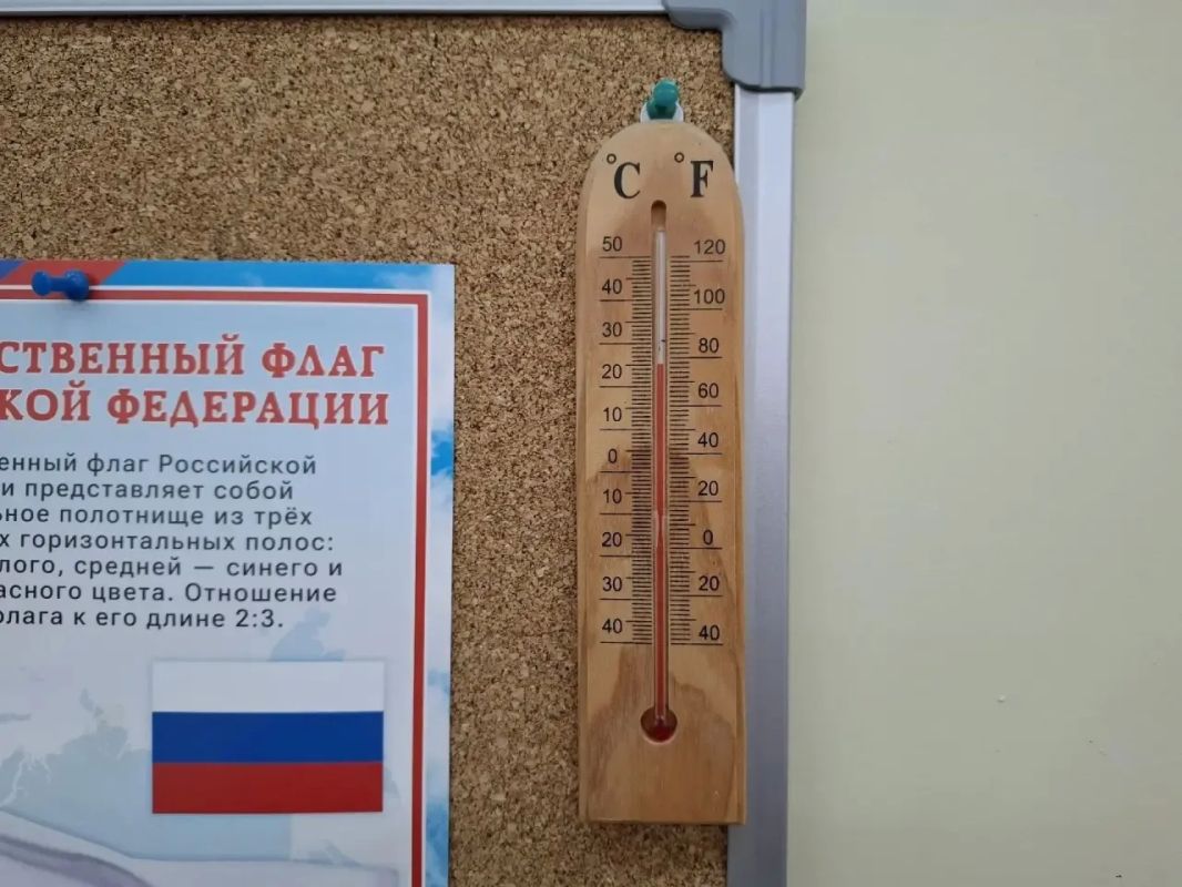Сегодня в Курске стартовал отопительный сезон Сегодня в Курске стартовал отопительный сезон