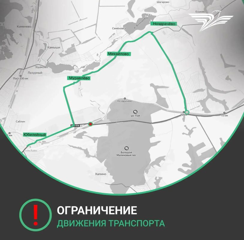 В Курской области перекроют переезд в Юбилейном 19–22 октября