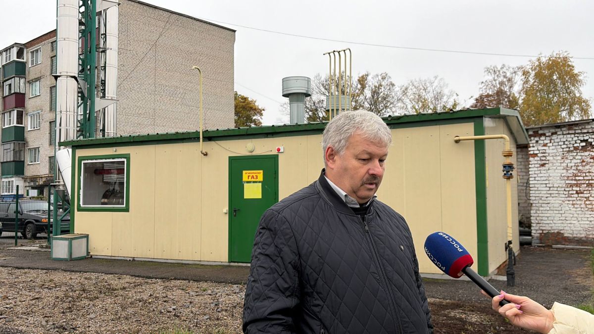 В Курской области стартовал отопительный сезон В Курской области стартовал отопительный сезон
