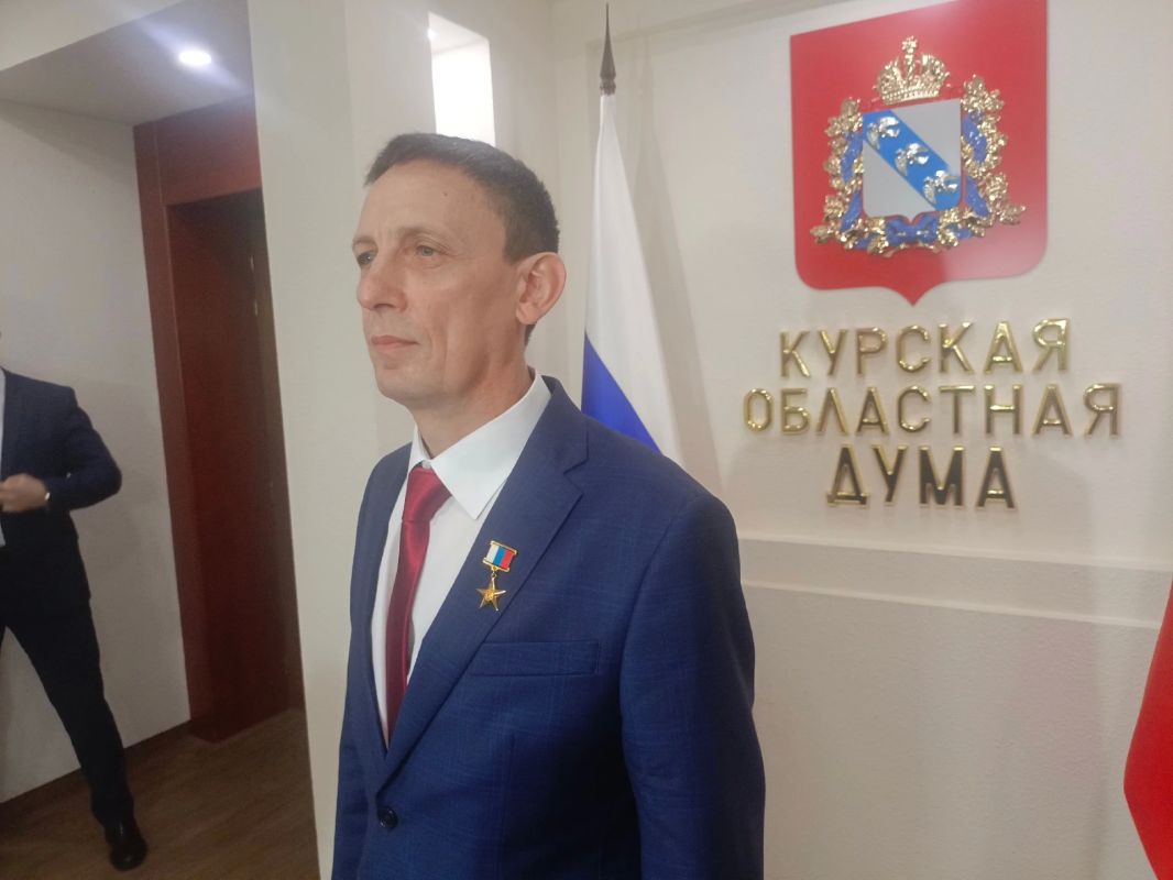 В Курской областной Думе стартовало второе заседание восьмого созыва В Курской областной Думе стартовало второе заседание восьмого созыва