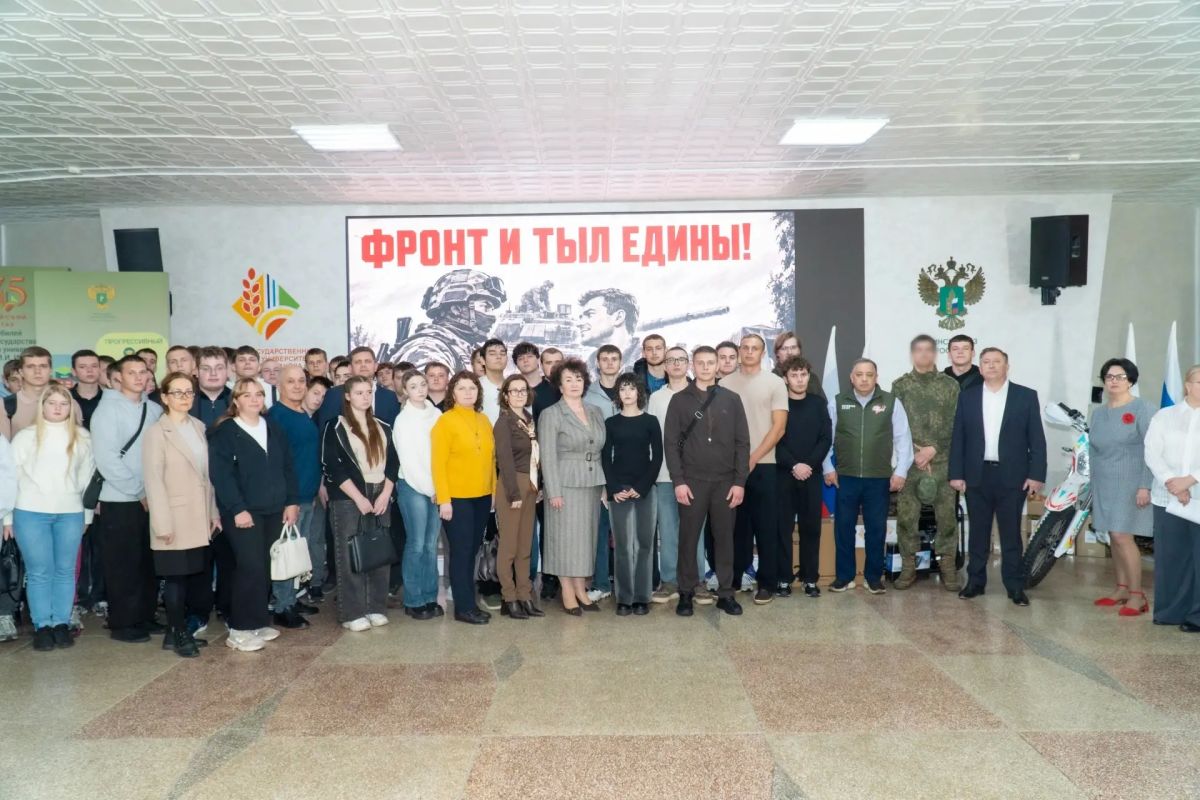 Бойцы СВО получили мотоцикл, письма детей и яблоки из сада КГАУ Бойцы СВО получили мотоцикл, письма детей и яблоки из сада КГАУ