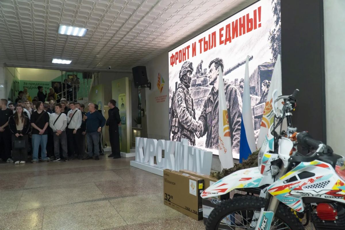 Бойцы СВО получили мотоцикл, письма детей и яблоки из сада КГАУ Бойцы СВО получили мотоцикл, письма детей и яблоки из сада КГАУ