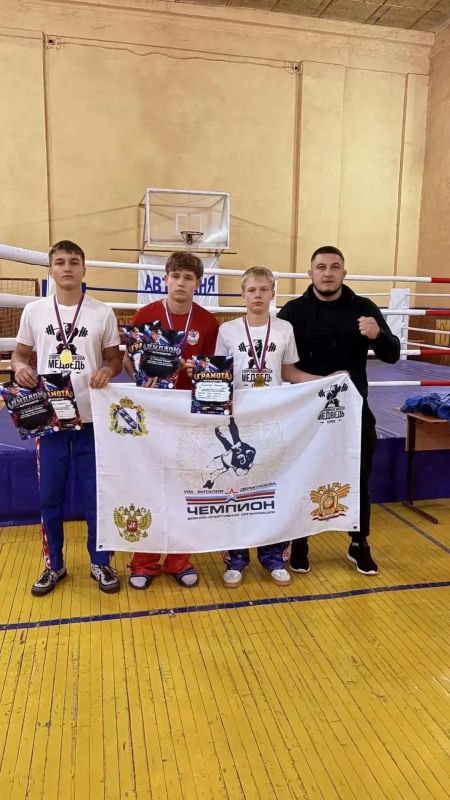 Курские спортсмены завоевали три золотые медали на турнире по кикбоксингу