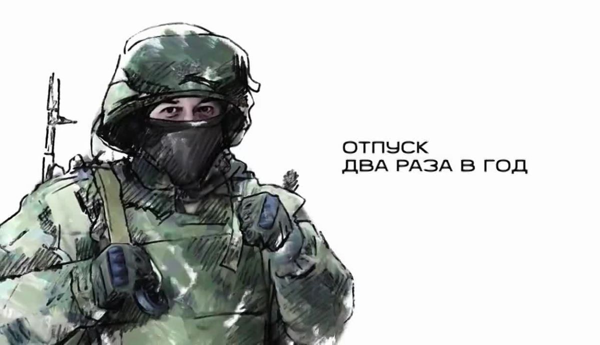 Подробную информацию о порядке поступления на военную службу по контракту можно получить в районном комиссариате или областном пункте отбора в Курске на ул.Союзной,35. По всем интересующим вопросам следует обращаться по...