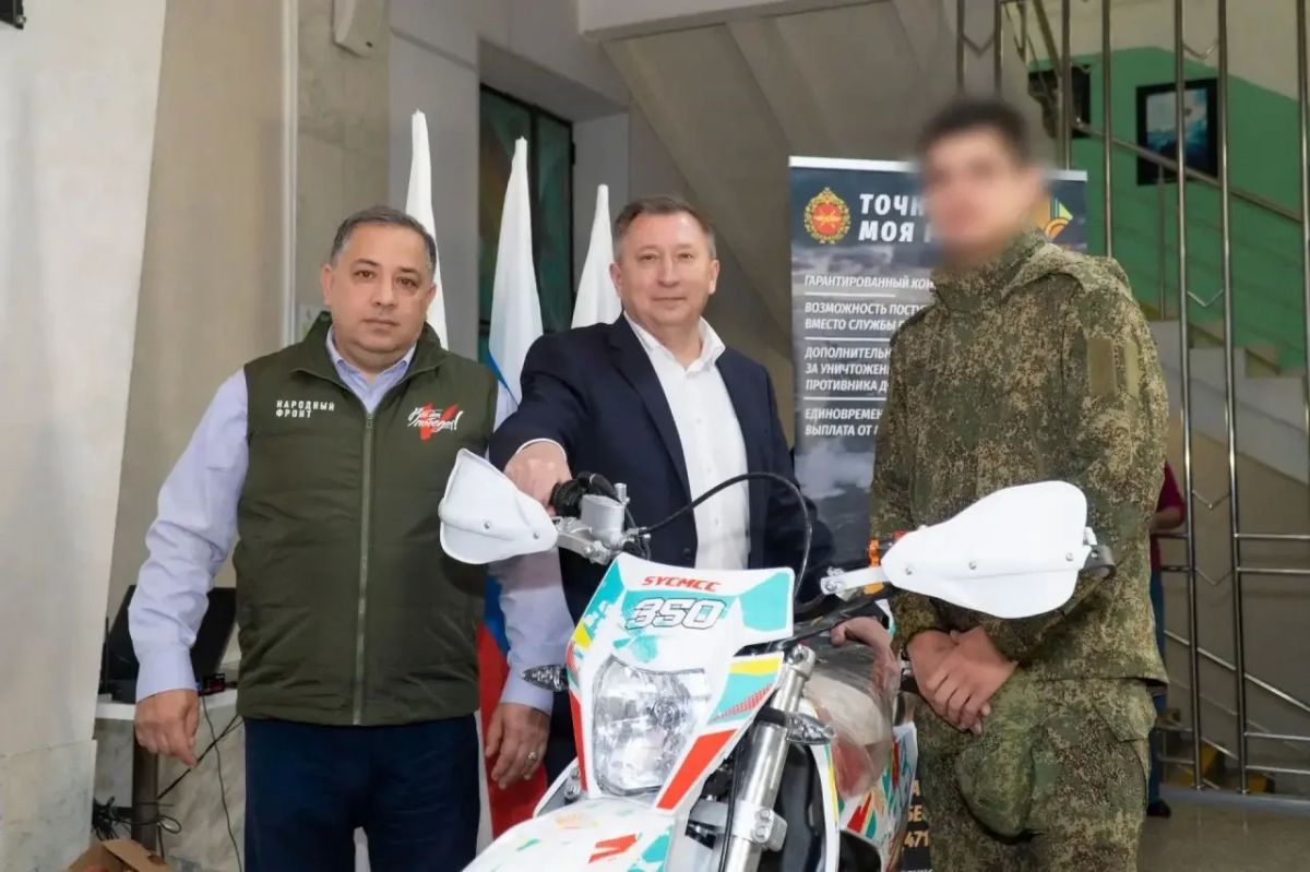 В Курском ГАУ передали гуманитарную помощь бойцам СВО В Курском ГАУ передали гуманитарную помощь бойцам СВО