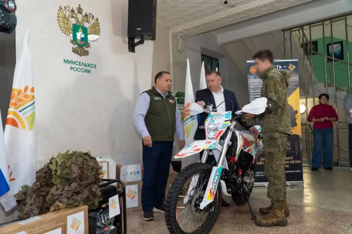 В Курском ГАУ передали гуманитарную помощь бойцам СВО В Курском ГАУ передали гуманитарную помощь бойцам СВО