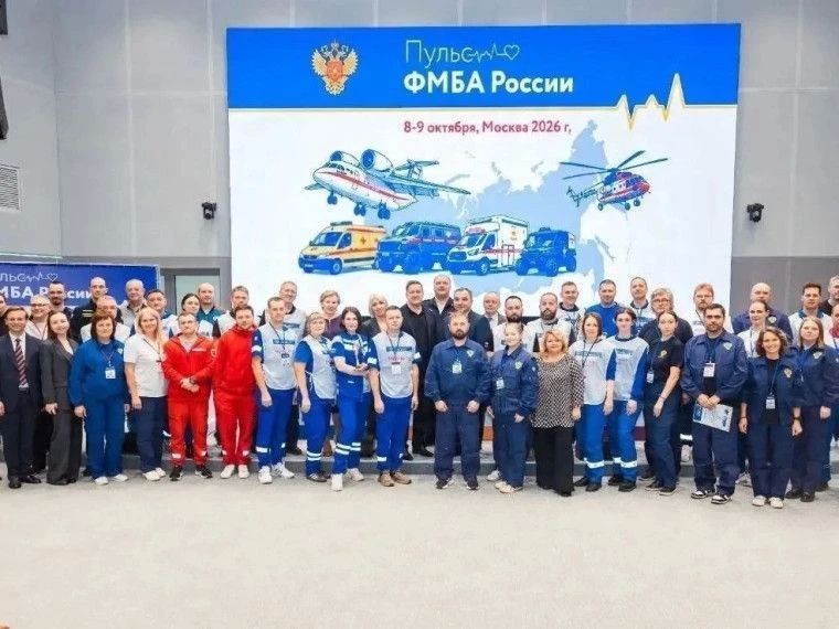 Сотрудники отделения скорой медицинской помощи ФГБУЗ МСЧ № 125 ФМБА России Димитрий Селимашвили и Александр Соснов завоевали 2 место в номинации «Лучшая врачебная бригада» на конкурсе профессионального мастерства «Пульс ФМБА... Сотрудники отделения скорой медицинской помощи ФГБУЗ МСЧ № 125 ФМБА России Димитрий Селимашвили и Александр Соснов завоевали 2 место в номинации «Лучшая врачебная бригада» на конкурсе профессионального мастерства «Пульс ФМБА...