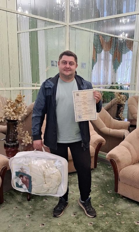 В органах ЗАГС Курской области идет подготовка ко Всероссийскому Дню отца, который в 2026 году будет отмечаться 18 октября В органах ЗАГС Курской области идет подготовка ко Всероссийскому Дню отца, который в 2026 году будет отмечаться 18 октября