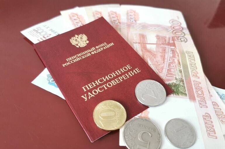 Кому повысят пенсию уже в ноябре: важные изменения для нескольких категорий