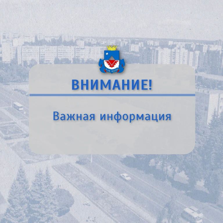 Правительством Российской Федерации реализуется целый комплекс мер обеспечения стабильного функционирования внутреннего рынка моторного топлива