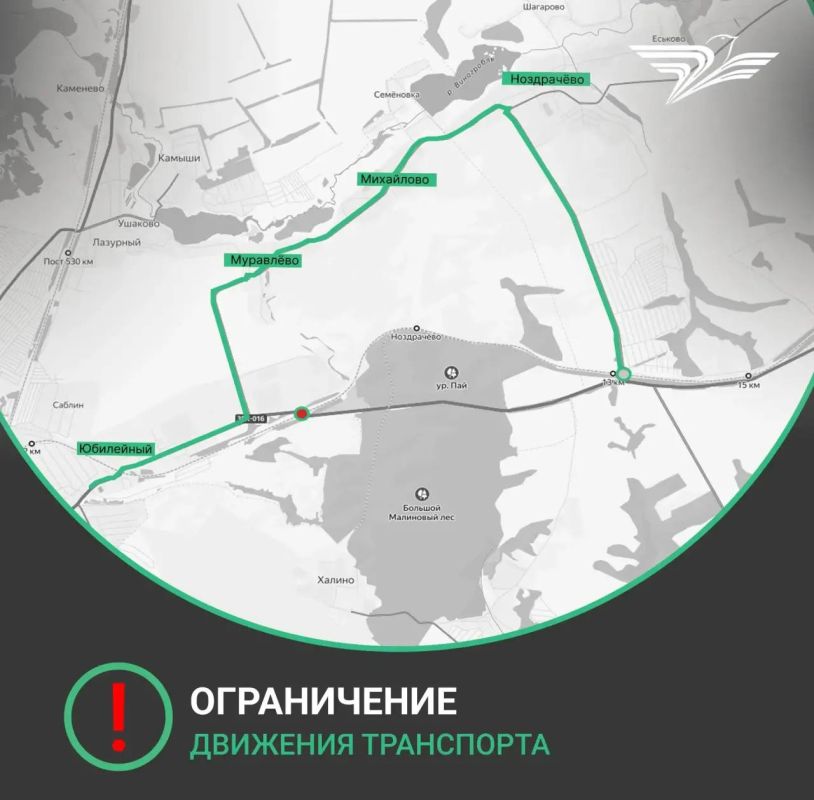 Внимание, водители!. . С 06:00 19 октября до 21:00 22 октября будет закрыто движение автомобилей через железнодорожный переезд перегона Курск — Ноздрачево в поселке Юбилейный
