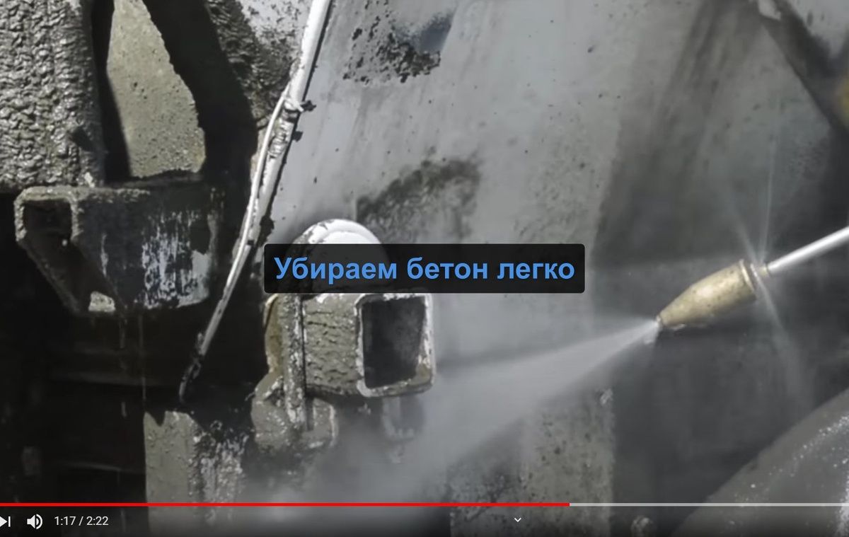 Бетон на стекле? Как убрать загрязнение без царапин