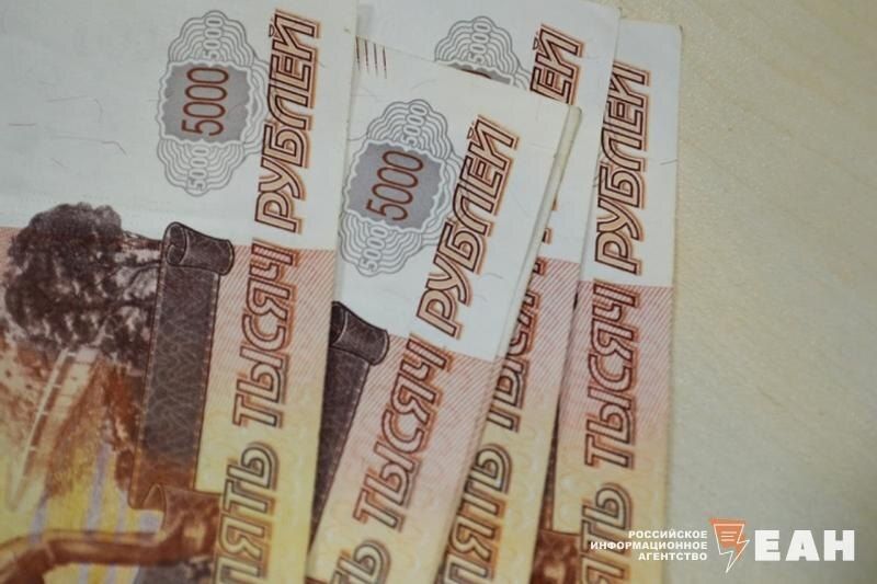 Пенсии за ноябрь перечислят раньше: кому ждать выплату уже 3 ноября