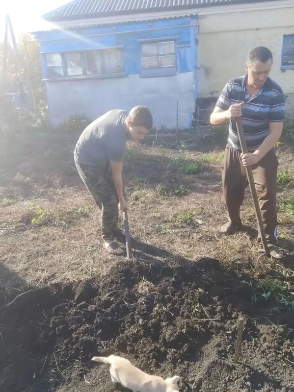 Папа + ребёнок – вместе сила! Папа + ребёнок – вместе сила!