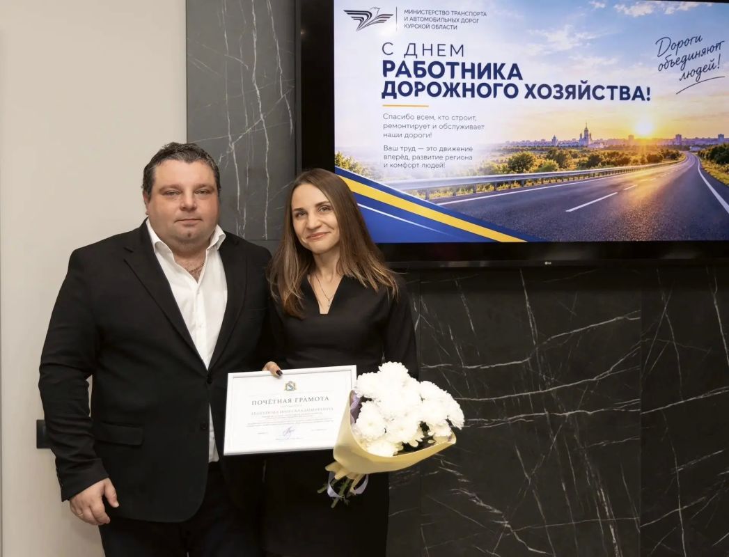 В Курске наградили лучших работников дорожной отрасли В Курске наградили лучших работников дорожной отрасли