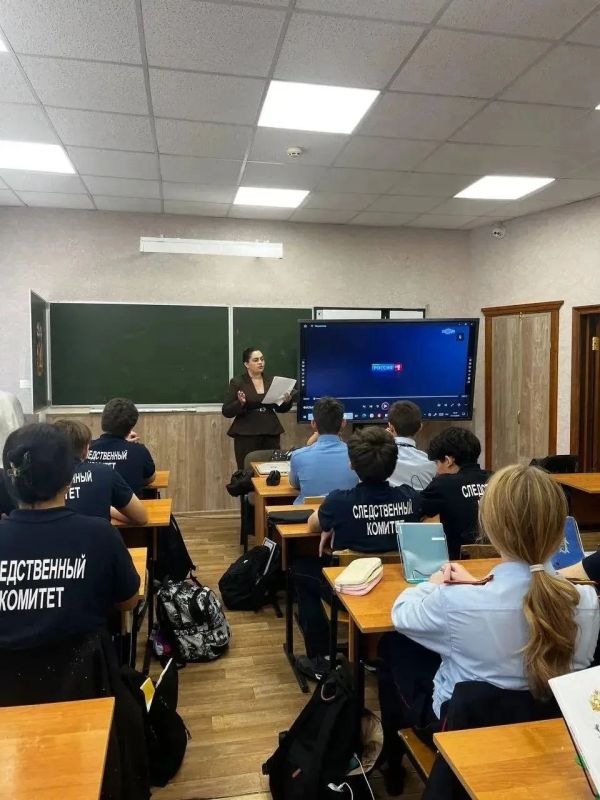 Сотрудник следственного управления провела профилактический урок для школьников Сотрудник следственного управления провела профилактический урок для школьников