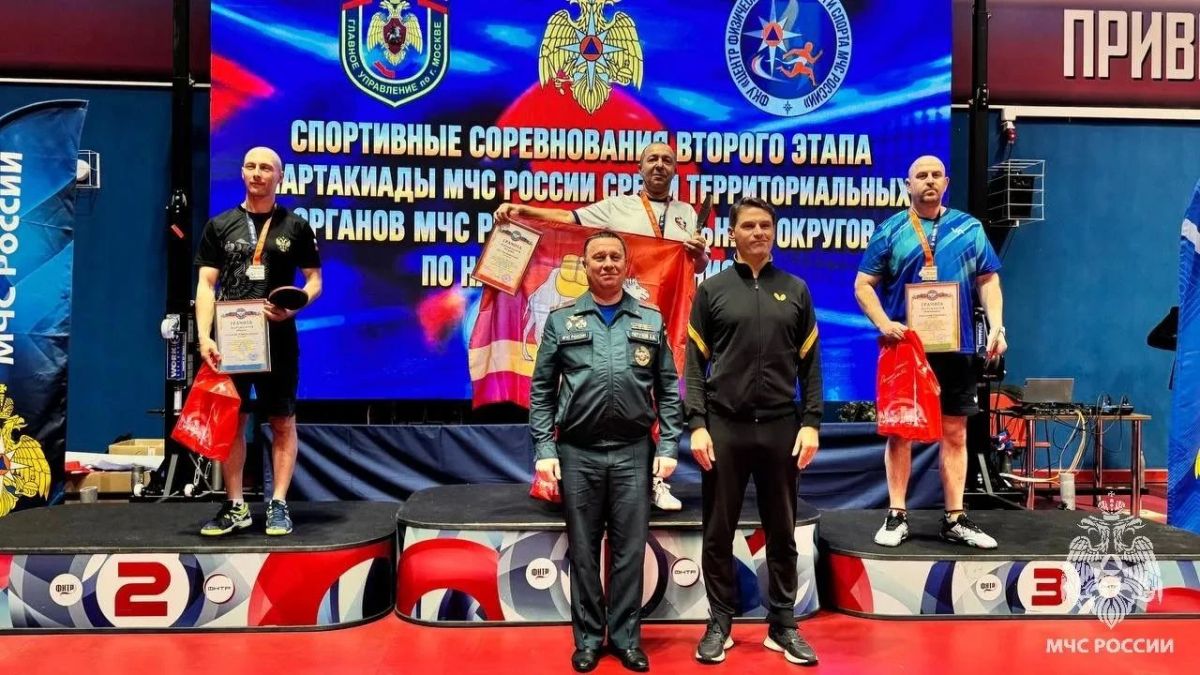 Курский пожарный Александр Остапышин стал бронзовым призером Спартакиады МЧС России по настольному теннису!