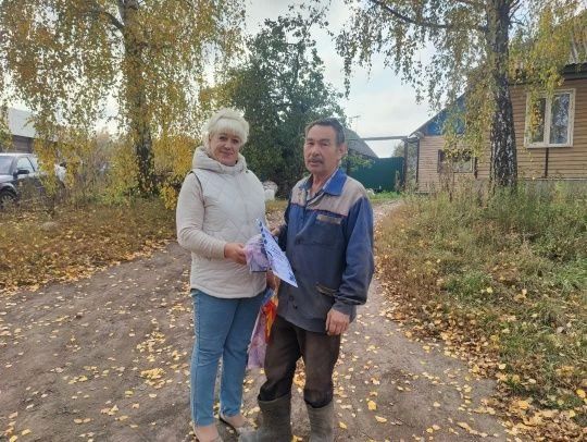 День отца: праздник про ответственность и любовь Быть отцом - это ежедневный труд, терпение и умение быть рядом, когда это особенно нужно День отца: праздник про ответственность и любовь Быть отцом - это ежедневный труд, терпение и умение быть рядом, когда это особенно нужно