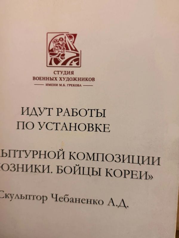 В Курске в декабре планируют открыть Аллею Героев СВО, посвященную военнослужащим, погибшим за Курскую область В Курске в декабре планируют открыть Аллею Героев СВО, посвященную военнослужащим, погибшим за Курскую область