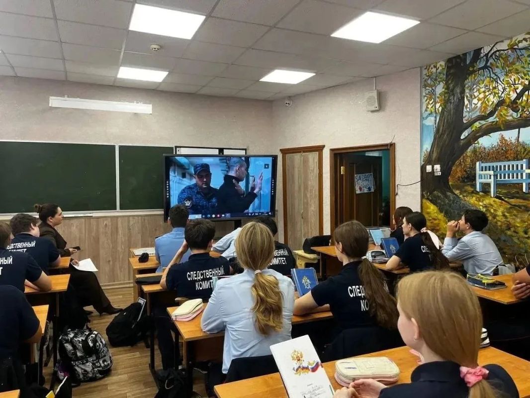 Сотрудник следственного управления провела профилактический урок для школьников Сотрудник следственного управления провела профилактический урок для школьников