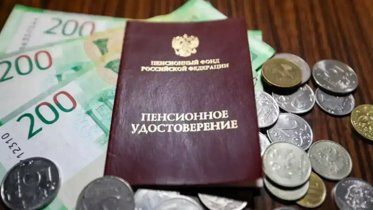 Кому повысят пенсию в ноябре: названы три основания для прибавки