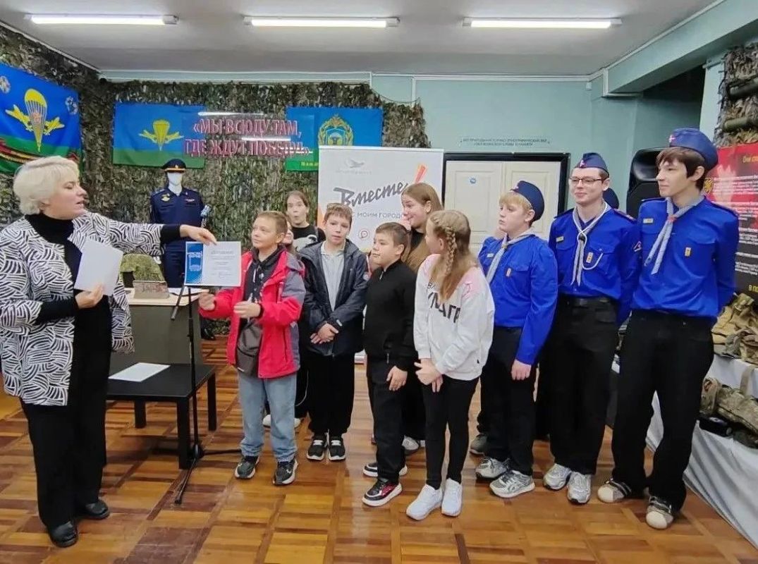 16 октября в преддверии Дня отца краеведческий музей провел квест «Наследники Великой Победы» 16 октября в преддверии Дня отца краеведческий музей провел квест «Наследники Великой Победы»