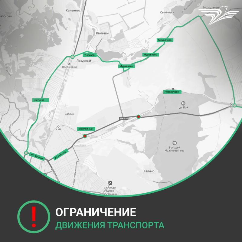 Движение автомобилей через железнодорожный переезд в поселке Юбилейный Щетинского сельсовета Курского района будет закрыто 21 октября с 7:00 до 22:00