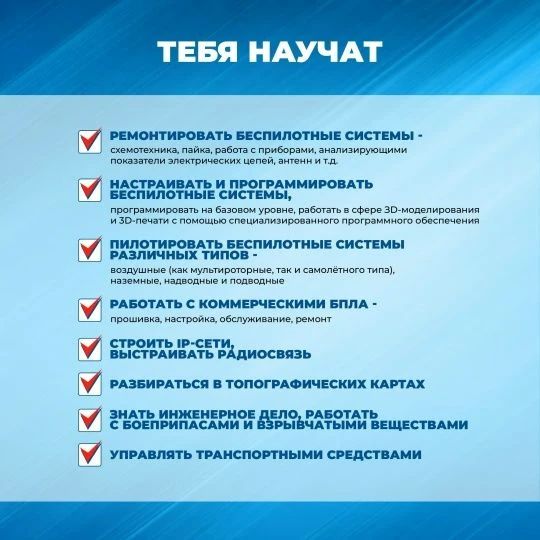 Подробную информацию о порядке поступления на военную службу по контракту можно получить в районном комиссариате или областном пункте отбора в Курске на ул.Союзной,35. По всем интересующим вопросам следует обращаться по... Подробную информацию о порядке поступления на военную службу по контракту можно получить в районном комиссариате или областном пункте отбора в Курске на ул.Союзной,35. По всем интересующим вопросам следует обращаться по...