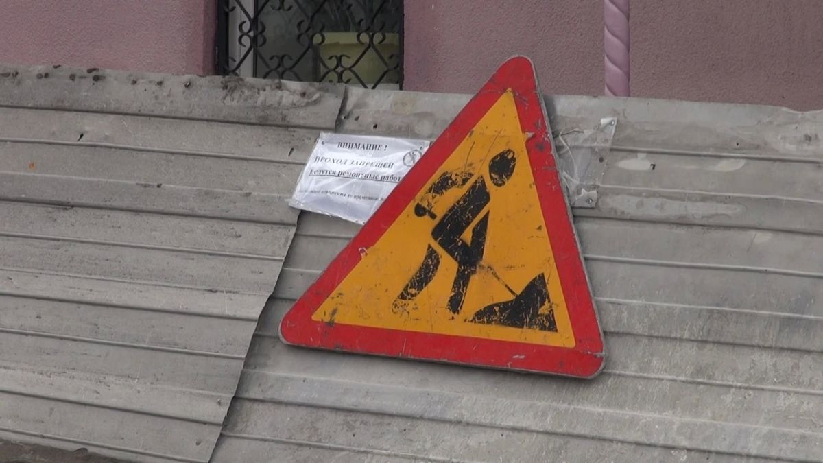 В Курске в перечень необходимых дорожных работ включили 4 участка, на состояние которых пожаловались жители