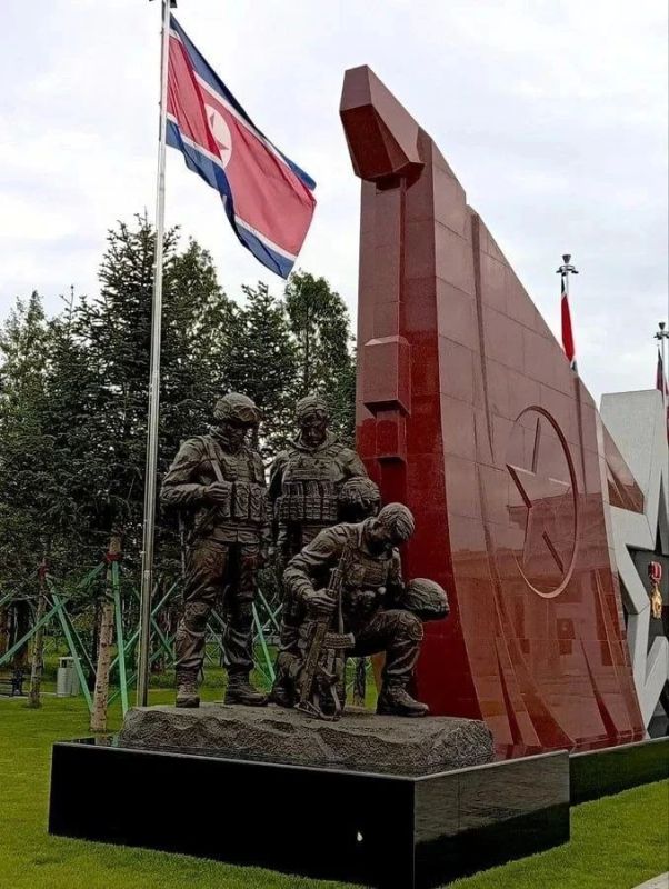 В Пхеньяне открыли музей, посвящённый участию корейских военнослужащих в боях на Курском направлении