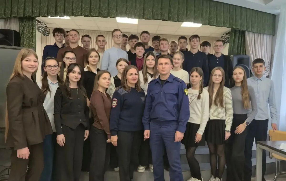 В Горшеченском районе работники прокуратуры и полиции обсудили со школьниками вопросы безопасности и правовой ответственности