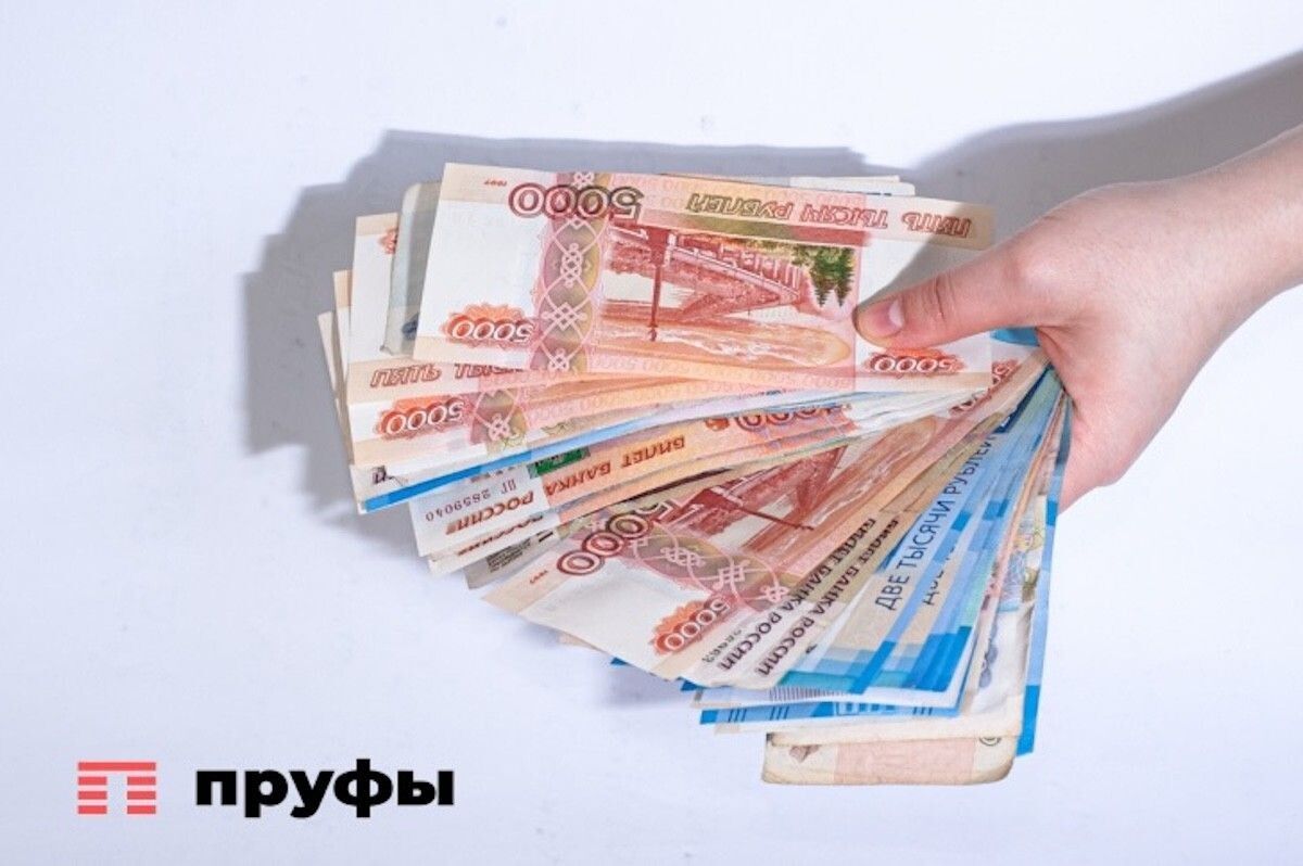 Забытые годы стажа могут уменьшить пенсию: как проверить расчёт и исправить ошибку