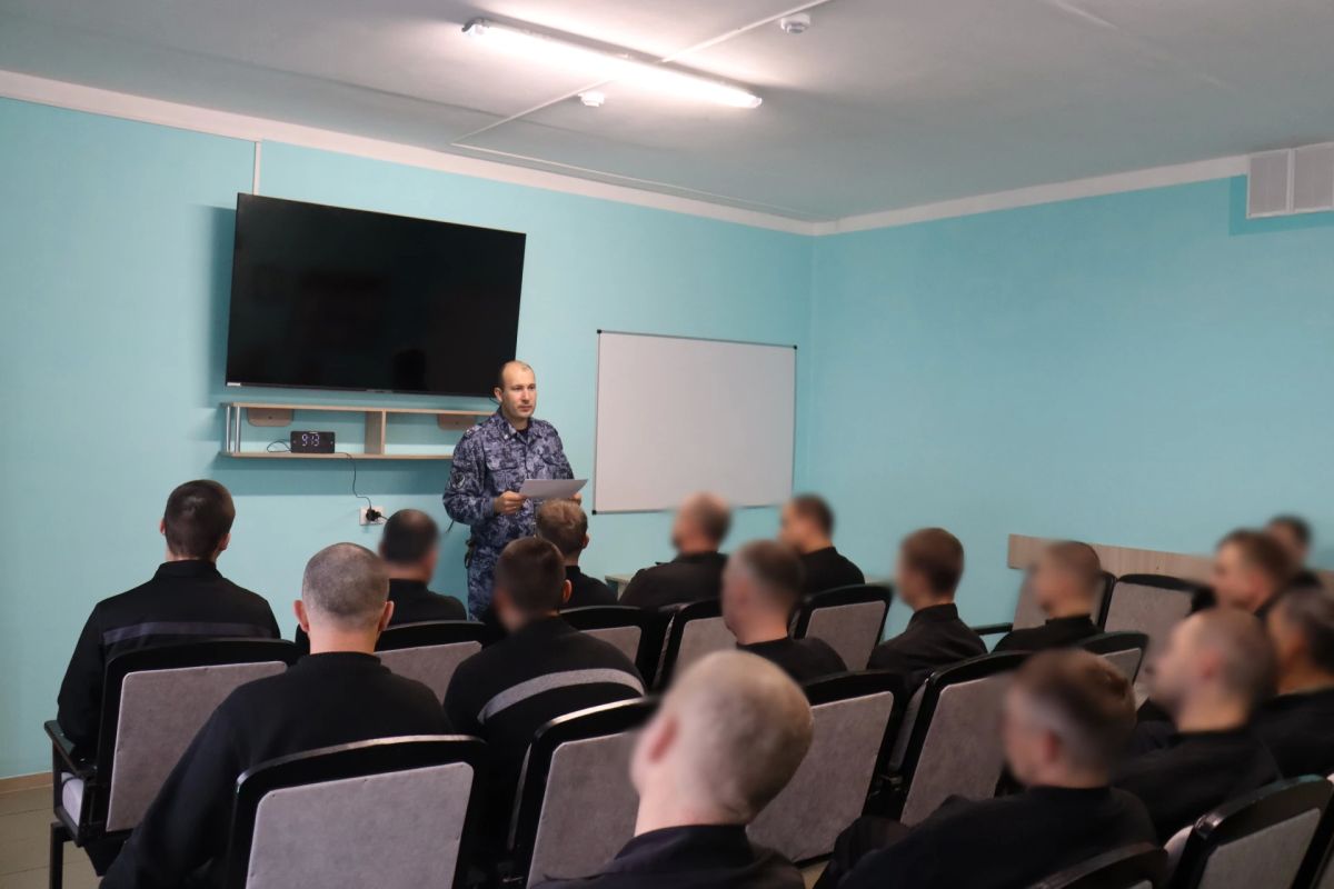 В ИК-9 отметили День отца. Накануне в исправительной колонии № 9 УФСИН России по Курской области для осужденных были организованы мероприятия, приуроченные к празднованию Дня отца В ИК-9 отметили День отца. Накануне в исправительной колонии № 9 УФСИН России по Курской области для осужденных были организованы мероприятия, приуроченные к празднованию Дня отца
