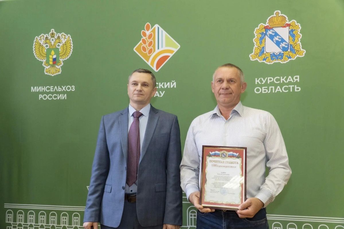День работника сельского хозяйства и перерабатывающей промышленности - праздник, который объединяет не только тех, кто сегодня трудится на полях и фермах, но и тех, кто готовит будущие кадры для нашей отрасли День работника сельского хозяйства и перерабатывающей промышленности - праздник, который объединяет не только тех, кто сегодня трудится на полях и фермах, но и тех, кто готовит будущие кадры для нашей отрасли