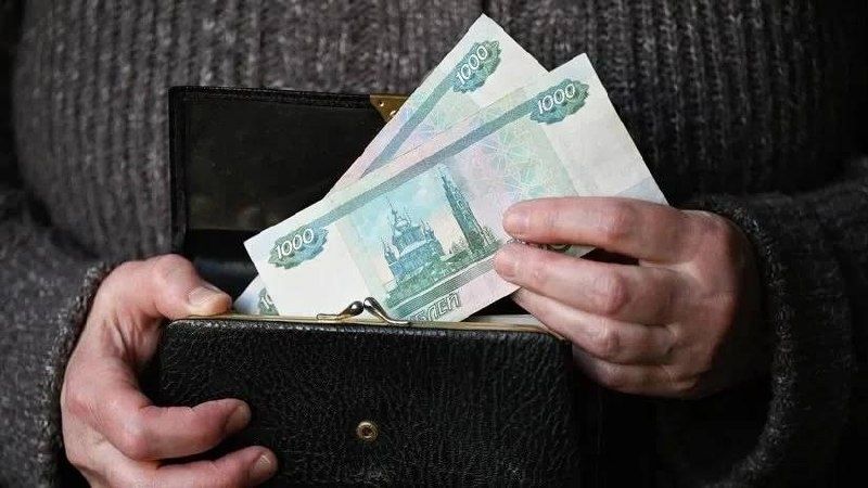 Пенсии к 4 ноября перечислят досрочно: кому ждать выплату уже 3 ноября