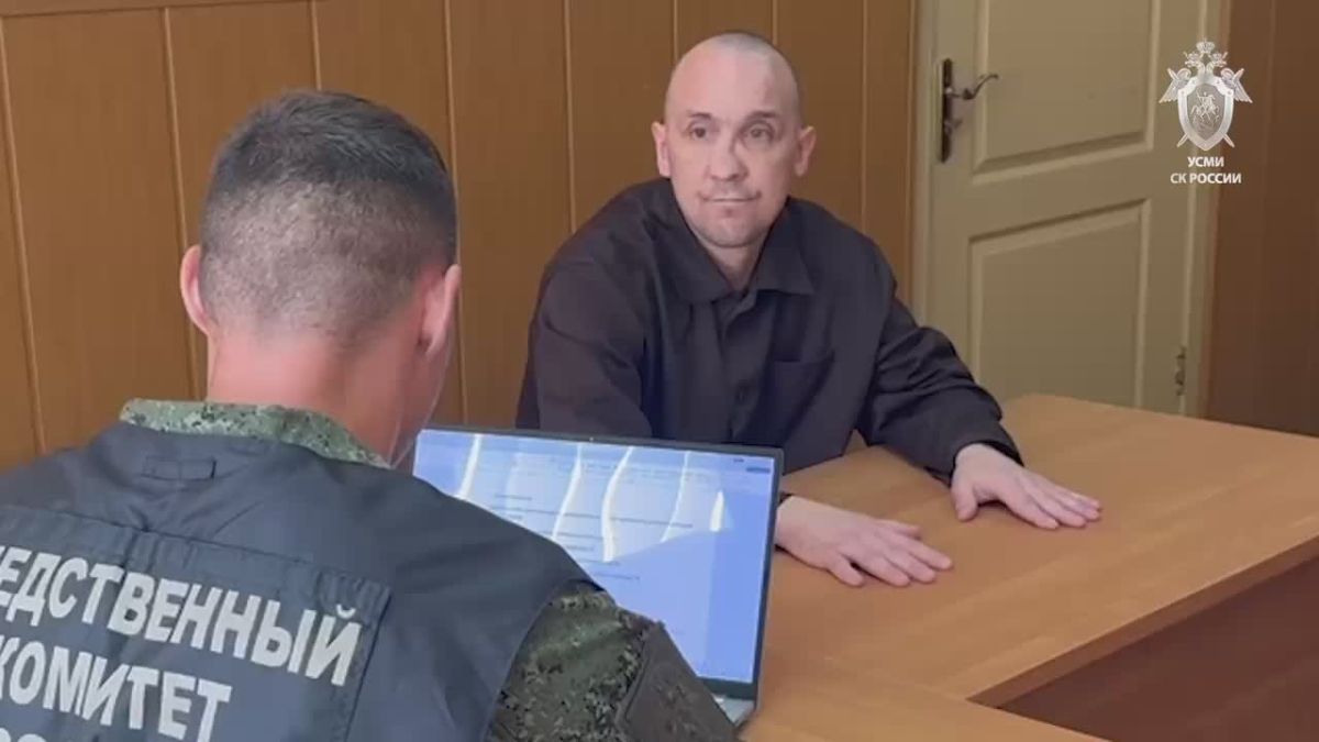Возбужденно уголовное дело в отношении украинского военнослужащего, подозреваемого в совершении террористического акта в Курской области