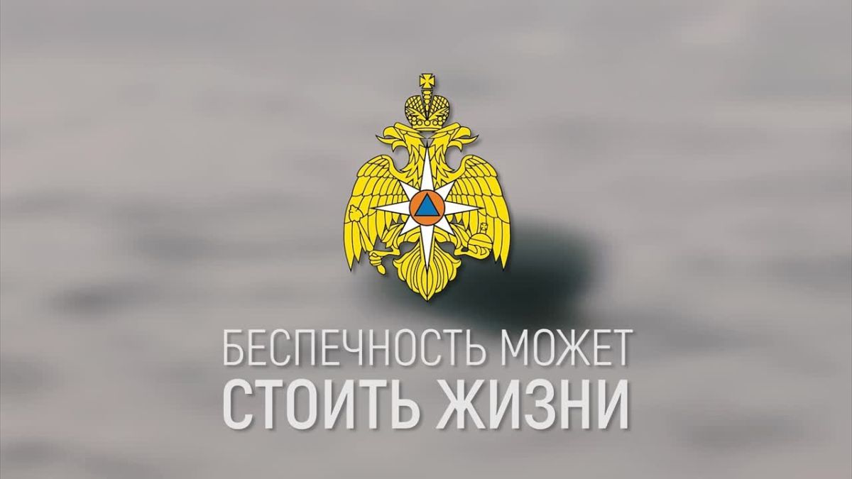 Тонкая грань: как рыбачить осенью и не рисковать