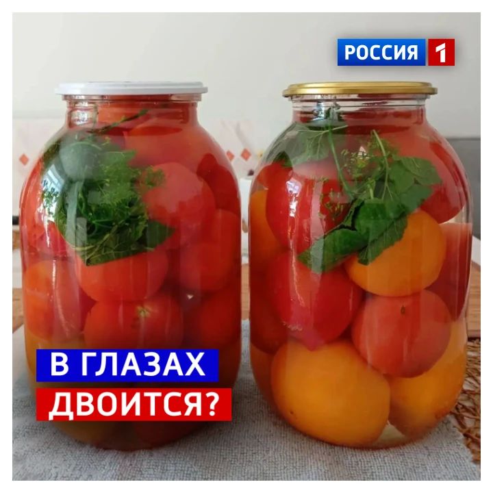 20 октября, вторник. Сегодня День пополнения запасов на зиму
